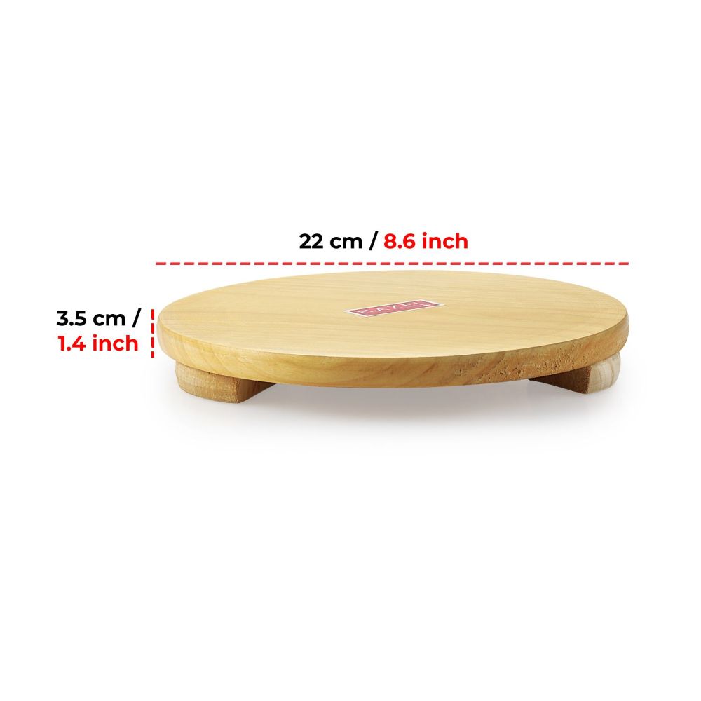 HAZEL Wooden Polpat - Small, 21 Cm, Brown, 1 Pc