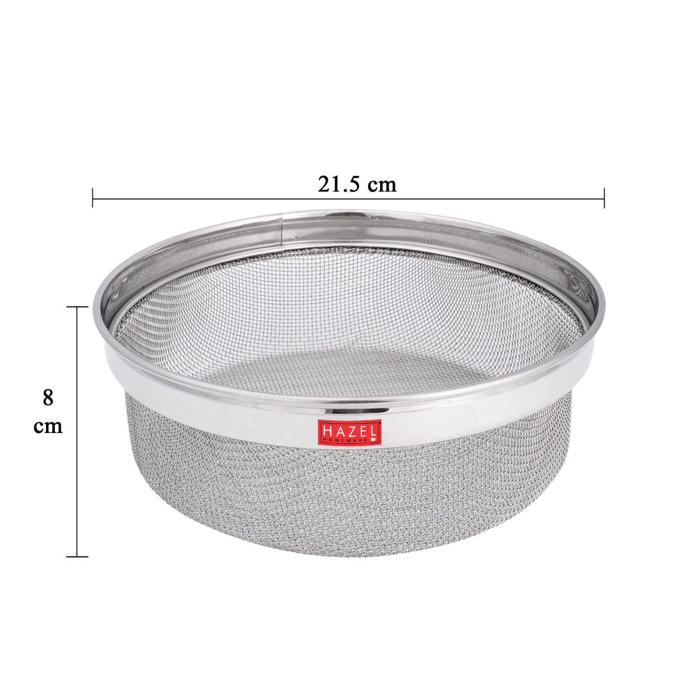 HAZEL Stainless Steel Strainer Basket Without Handle | Steel Fruits Basket | Vegetable Basket for Kitchen | Washer Colander Sieve For Kitchen | 21.5 cm
