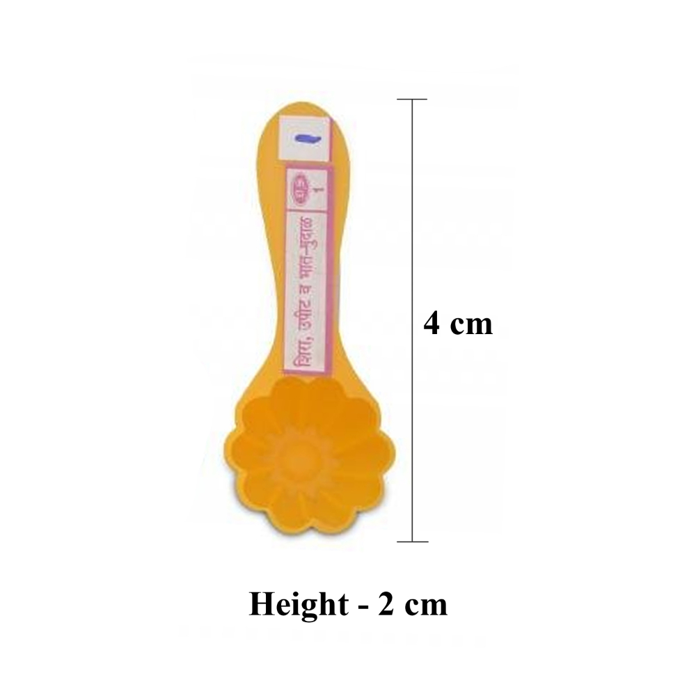 DS Prasad Mud Scoop / Prasad Offering Spoon / Prasad Vitaran / Prasad Mould