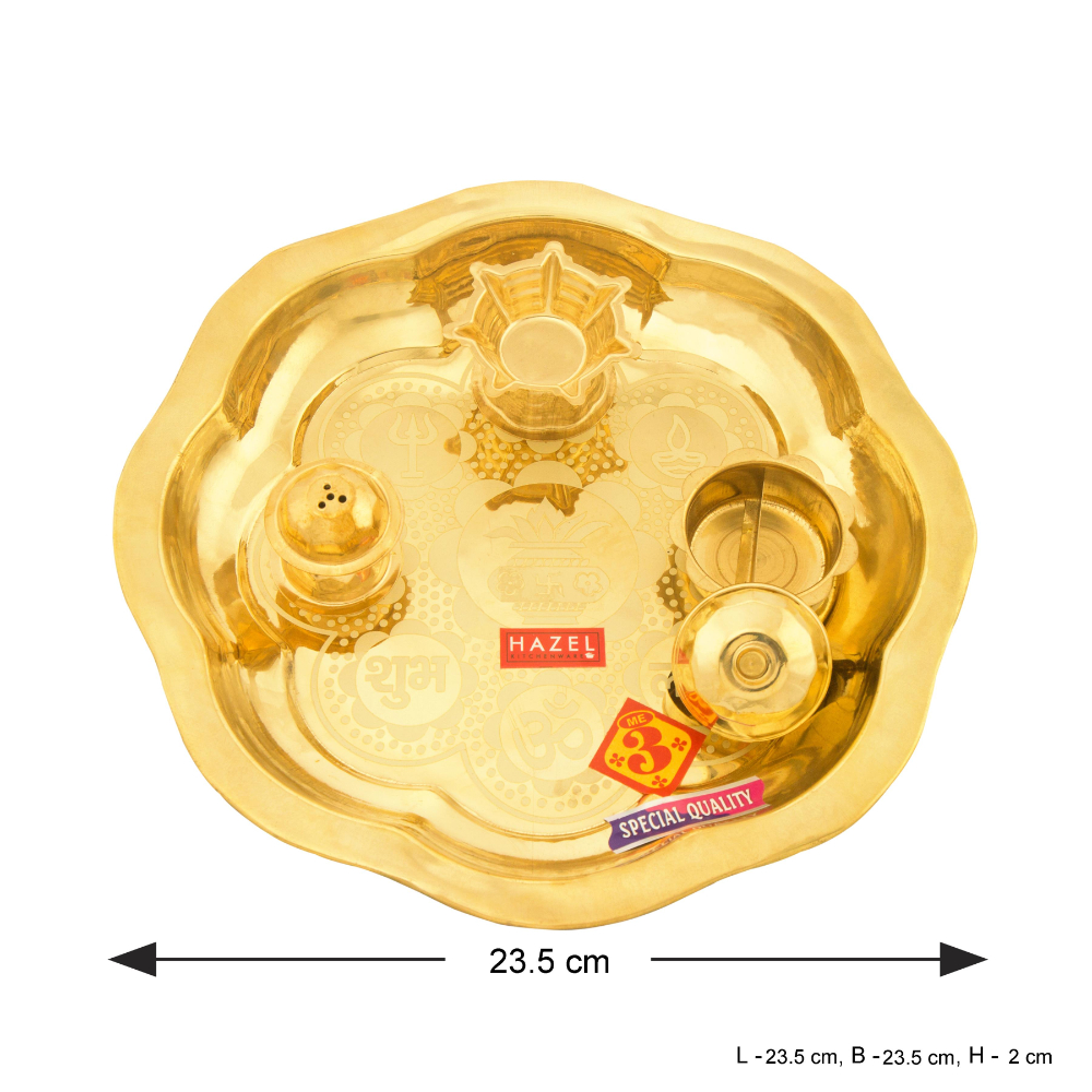 HAZEL Brass Flower Shape Designer Puja Thali with Diya and Sindur Wati, 23.5 cm